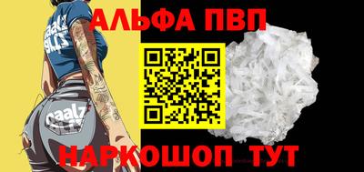 MDMA Комсомольск-на-Амуре