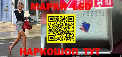 таблы Коммунар