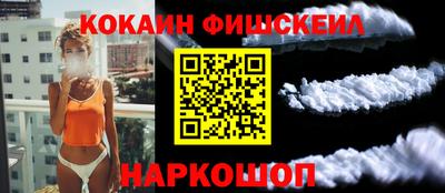 спиды Конаково