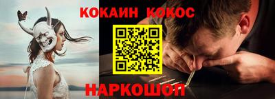 MDMA Комсомольск-на-Амуре
