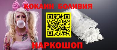 таблы Коммунар