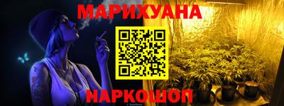 MDMA Комсомольск-на-Амуре
