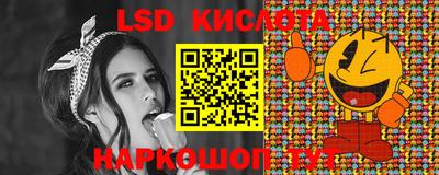 спиды Конаково