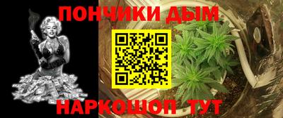 спиды Конаково