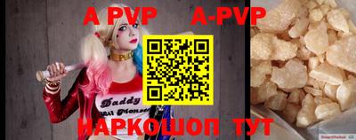 MDMA Комсомольск-на-Амуре