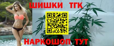 MDMA Комсомольск-на-Амуре