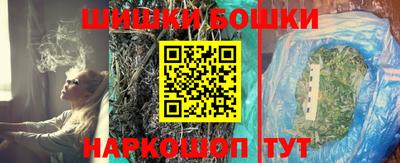 спиды Конаково