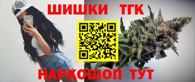 таблы Коммунар