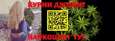 таблы Коммунар