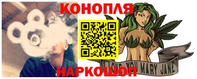 спиды Конаково