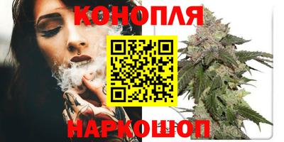 спиды Конаково