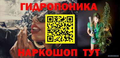 MDMA Комсомольск-на-Амуре