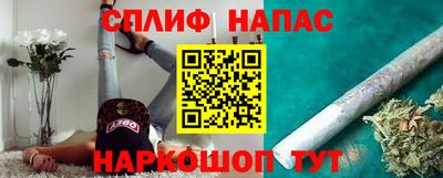 таблы Коммунар
