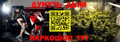 таблы Коммунар