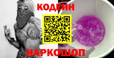 таблы Коммунар