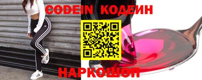 MDMA Комсомольск-на-Амуре