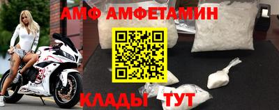 таблы Коммунар