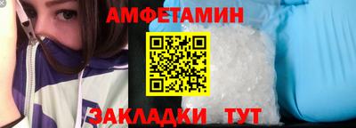 MDMA Комсомольск-на-Амуре
