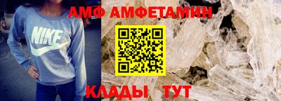 таблы Коммунар