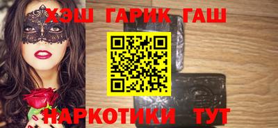 MDMA Комсомольск-на-Амуре