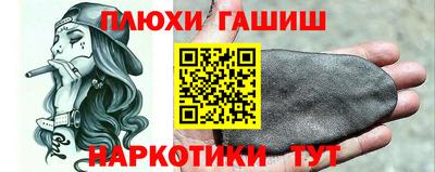 таблы Коммунар