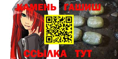 MDMA Комсомольск-на-Амуре