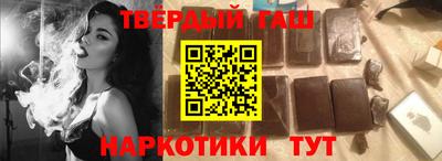 спиды Конаково