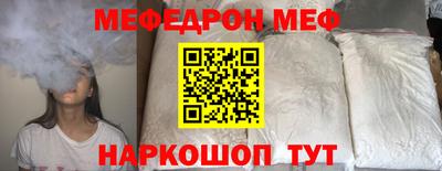 спиды Конаково