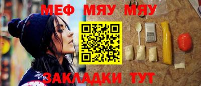 спиды Конаково