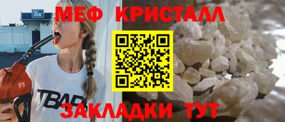 MDMA Комсомольск-на-Амуре