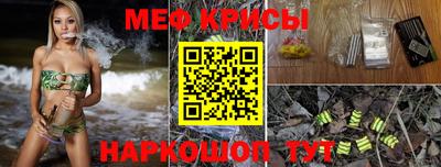 таблы Коммунар