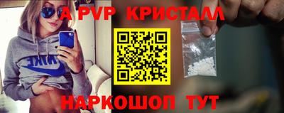 MDMA Комсомольск-на-Амуре