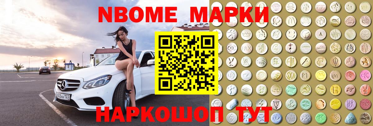 LSD-25 экстази кислота  Лсд 25 экстази ecstasy  Вход с VPN  Армавир 